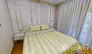 Кондо, 1 спальня на продажу в Lumphini, Бангкок Na Vara Residence