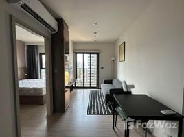 1 Habitación Apartamento en venta en The Base Phetchaburi-Thonglor, Bang Kapi, Huai Khwang, Bangkok