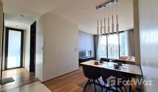 2 Bedrooms Condo for sale in Khlong Tan, Bangkok BEATNIQ Sukhumvit 32