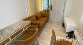 ยูนิตที่เหลืออยู่ในโครงการ ไลฟ์ วัน ไวร์เลส