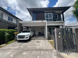 บ้านเดี่ยว 3 ห้องนอน ให้เช่า ในทำเล รอบเวียง, เชียงราย, รอบเวียง