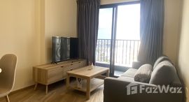 ยูนิตที่เหลืออยู่ในโครงการ เดอะ สเตจ มายด์สเคป รัชดา - ห้วยขวาง