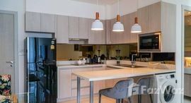 Cassia Residence Phuket 在售单元