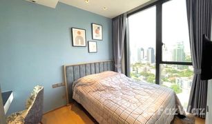 2 Bedrooms Condo for sale in Khlong Tan, Bangkok BEATNIQ Sukhumvit 32