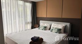 ยูนิตที่เหลืออยู่ในโครงการ อริสโต้ 2