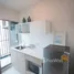 1 Habitación Departamento en alquiler en Baan Kiang Fah, Nong Kae, Hua Hin, Prachuap Khiri Khan, Tailandia