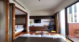 ยูนิตที่เหลืออยู่ในโครงการ หรรษา ราชดำริ