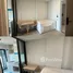 1 спален Квартира в аренду в Atmoz Oasis Onnut, Suan Luang, Суан Луанг
