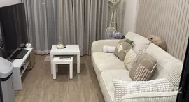 ยูนิตที่เหลืออยู่ในโครงการ เดอะ เนสท์ จุฬา-สามย่าน