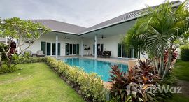 ยูนิตที่เหลืออยู่ในโครงการ นันทรา วิลล่า