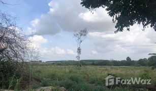 N/A Land for sale in Phana Nikhom, Rayong 