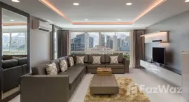 ยูนิตมือสองและให้เช่า