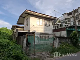 ขายบ้านเดี่ยว 3 ห้องนอน ใน รามอินทรา, กรุงเทพมหานคร, รามอินทรา, คันนายาว, กรุงเทพมหานคร