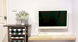 ยูนิตที่เหลืออยู่ในโครงการ แอสปาย พระราม 9