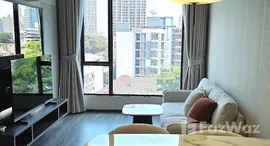 ยูนิตที่เหลืออยู่ในโครงการ ไอดีโอ โมบิ สุขุมวิท 40