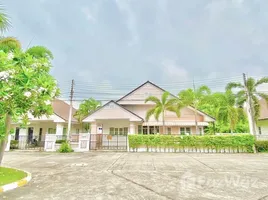 3 Habitación Casa en venta en Ruen Pisa Village, Nong Prue, Pattaya