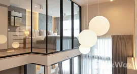 ยูนิตที่เหลืออยู่ในโครงการ ไอดีโอ พระราม 9 - อโศก