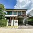 4 спален Дом на продажу в Bangkok Boulevard Ramintra 109, Bang Chan