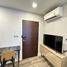 1 спален Квартира в аренду в Brown Condo Huaikwang, Huai Khwang