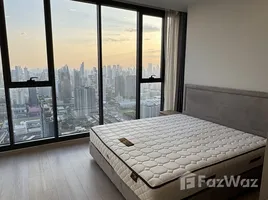 ขายอพาร์ทเม้นท์ 2 ห้องนอน ในโครงการ วัน ไนน์ ไฟว์ อโศก – พระราม 9, ห้วยขวาง, ห้วยขวาง