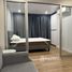 Студия Кондо в аренду в D Condo Rattanathibet, Sai Ma