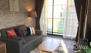 2 Bedrooms Condo for sale in Lat Phrao, Bangkok CHAMBERS CHAAN Ladprao - Wanghin