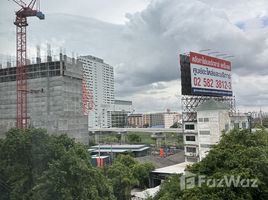 Студия Квартира в аренду в Lumpini Ville Chaengwattana - Pak Kret, Пак крет