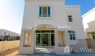 3 Habitaciones Villa en venta en EMAAR South, Dubái Al Khaleej Village