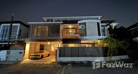 ยูนิตที่เหลืออยู่ในโครงการ เดอะ กรีน พาร์ค ศรีนครินทร์