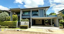 Viviendas disponibles en Setthasiri Krungthep Kreetha