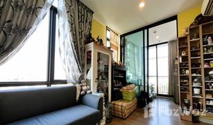 1 Bedroom Condo for sale in Sam Sen Nai, Bangkok The Capital Ratchaprarop-Vibha
