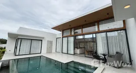 Available Units at Sawasdee Pool Villas - Bophut