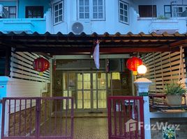 2 Bedroom Townhouse for sale at Moo Baan Rom Suk 8, Phla, Ban Chang