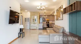 ยูนิตมือสองและให้เช่า