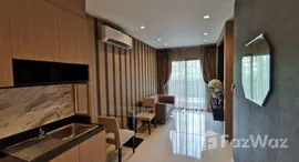 Himma Garden Condominium 在售单元