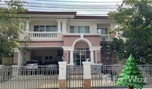 Дом, 4 спальни на продажу в Bang Mueang, Самутпракан Nantawan Srinakarin