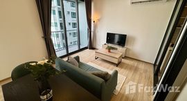 ยูนิตที่เหลืออยู่ในโครงการ XT Phayathai