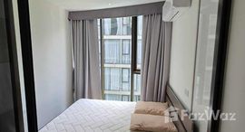 ยูนิตที่เหลืออยู่ในโครงการ ฟินน์ อโศก สุขุมวิท 10