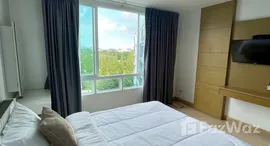 ยูนิตที่เหลืออยู่ในโครงการ เดอะวิว คอนโด สวนหลวง