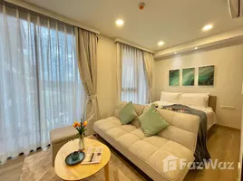 Studio Wohnung zu verkaufen im Sky Park, Choeng Thale, Thalang, Phuket