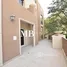 3 Habitación Apartamento en venta en Al Ramth, Al Ramth, Remraam