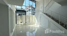 ยูนิตมือสองและให้เช่า