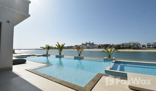 6 Habitaciones Villa en venta en Signature Villas, Dubái Signature Villas Frond J
