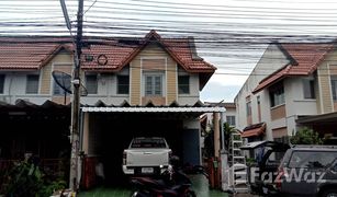 3 Schlafzimmern Reihenhaus zu verkaufen in Na Pa, Pattaya Family Land Napa