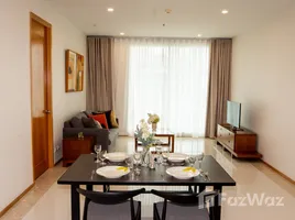 คอนโด 2 ห้องนอน ให้เช่า ในโครงการ ดิ เอ็มไพร์ เพลซ, ทุ่งวัดดอน