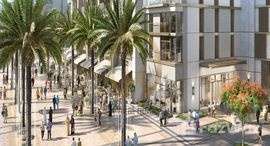 Available Units at Burj Crown