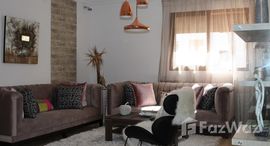 Appartement 75 m², Résidence Ennassr, Agadir中可用单位