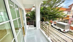 3 Bedrooms Townhouse for sale in Wichit, Phuket 