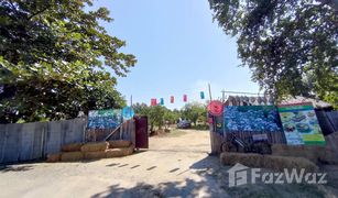 N/A Land for sale in Mueang Kaeo, Chiang Mai 