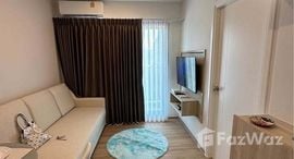 ยูนิตที่เหลืออยู่ในโครงการ ฟีล ภูเก็ต บาย เซนทรัล พัฒนา